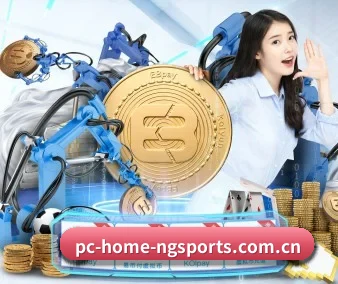 ng体育入口 APP | NGSPORTS