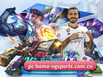 ng体育入口 APP | NGSPORTS